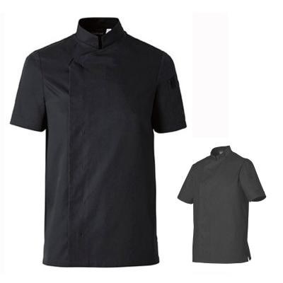 Giacca da Cuoco Molinel Shade 04553641279 Chef Cucina Maniche Corte