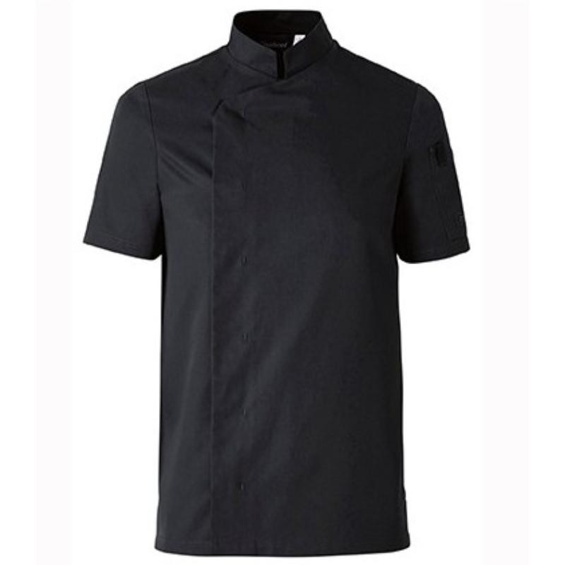 Giacca da Cuoco Molinel Shade 04553641279 Chef Cucina Maniche Corte