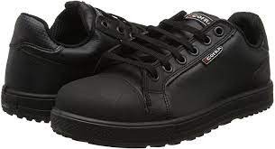 Fuori Tutto - Scarpe antinfortunistiche Cofra Mismatch S3 SRC 20660-000 - Numero 39