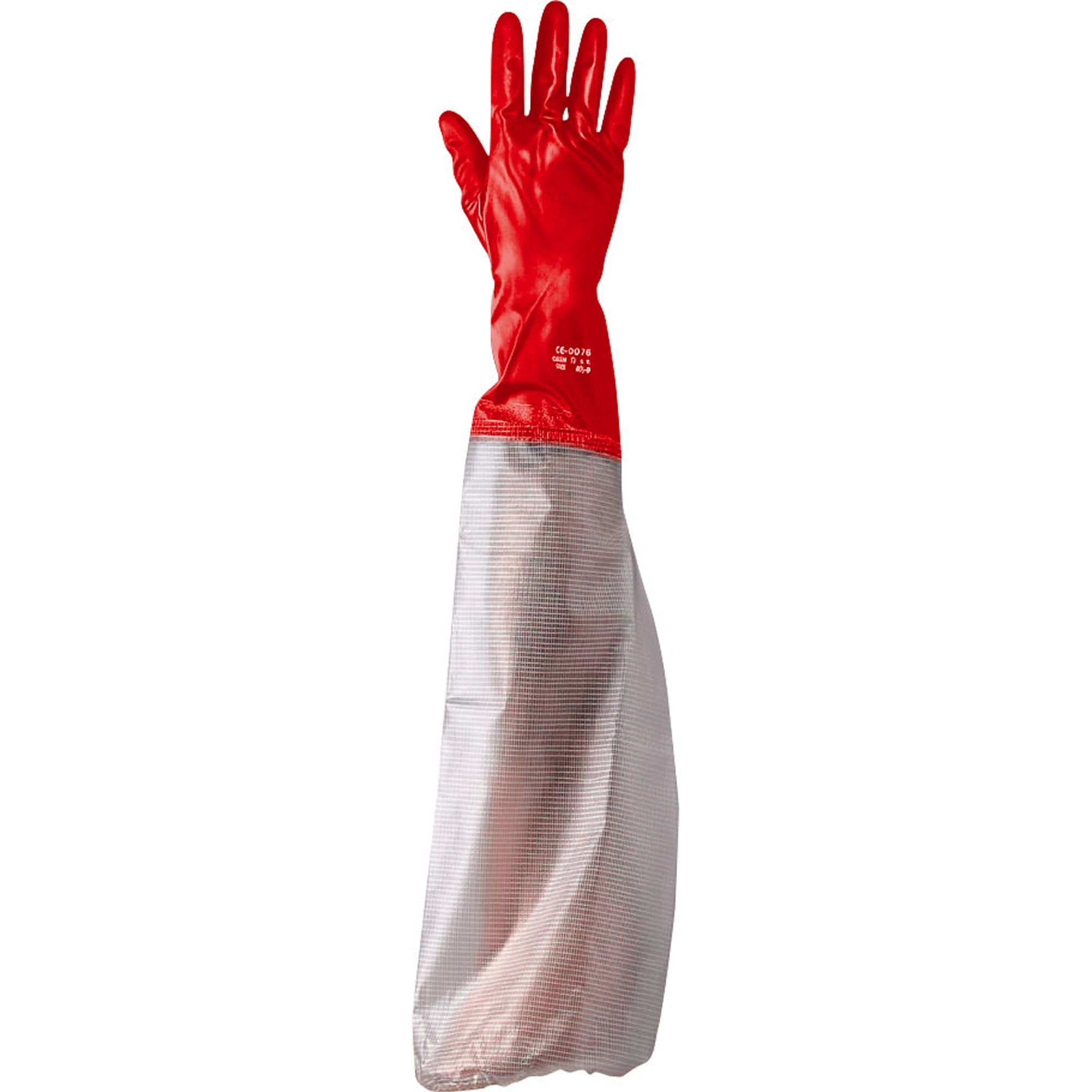 Guanti da Lavoro G53 in PVC Neri 385066