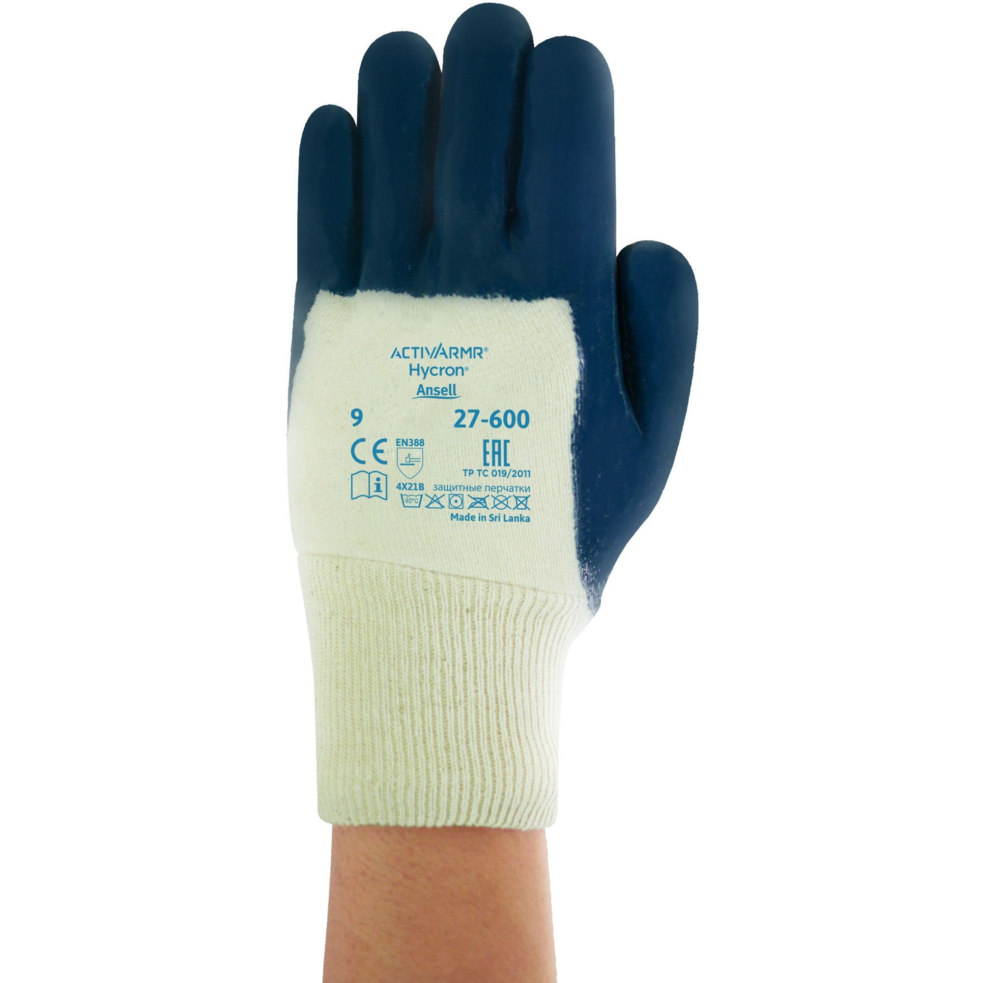 12 Paia - Guanti da Lavoro Ansell 27-600 Ricoperti in Nitrile Neri 340089