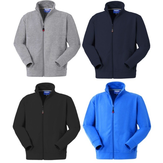 Felpa da Lavoro Rossini Canberra Light HH202